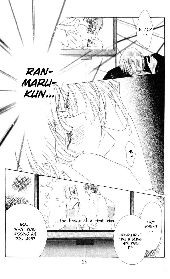 Page 26 Chapter 10 Hana ni Nare!