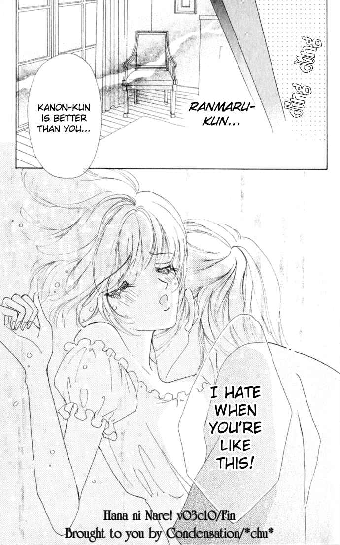 Page 28 Chapter 10 Hana ni Nare!