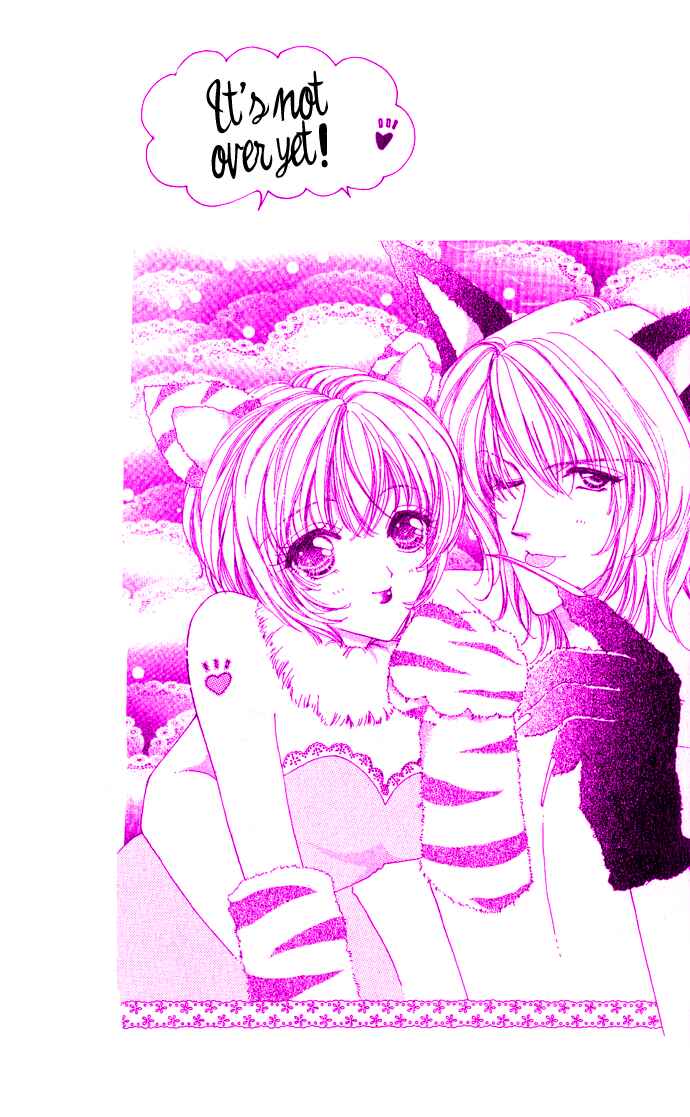 Page 29 Chapter 10 Hana ni Nare!