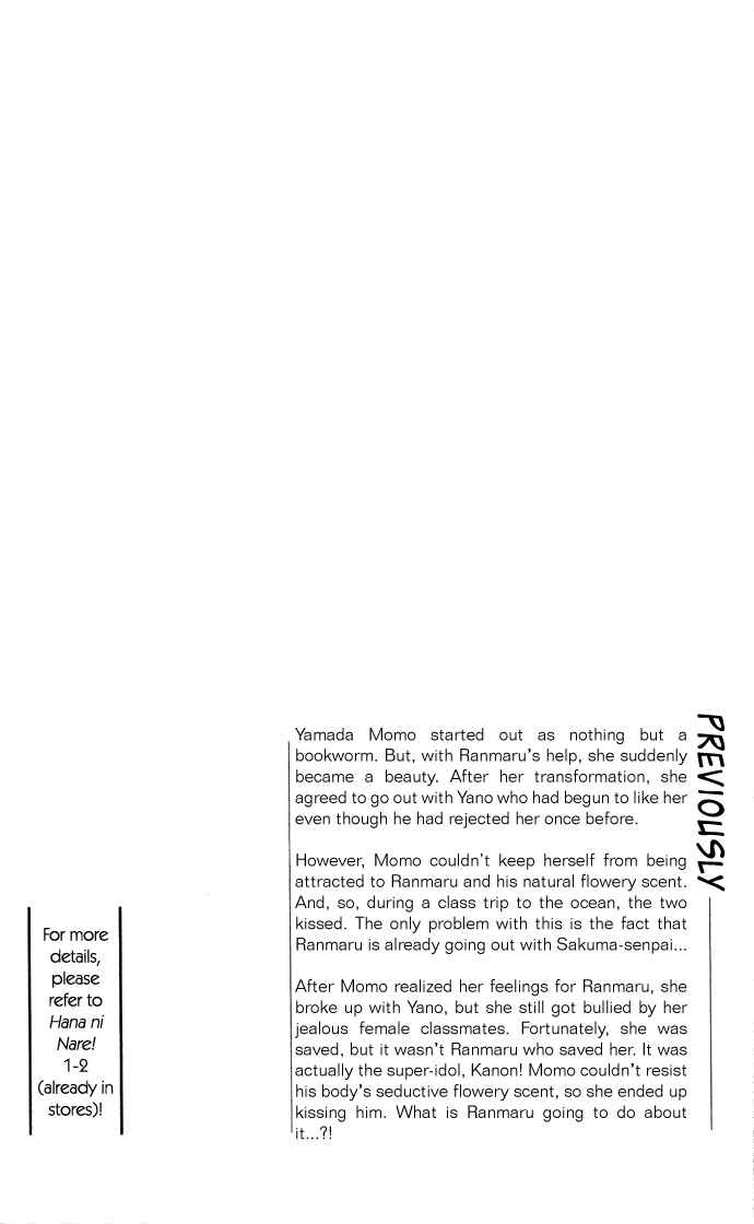 Page 3 Chapter 10 Hana ni Nare!