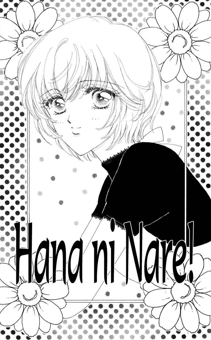 Page 4 Chapter 10 Hana ni Nare!