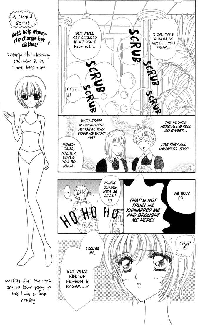 Page 13 Chapter 13 Hana ni Nare!