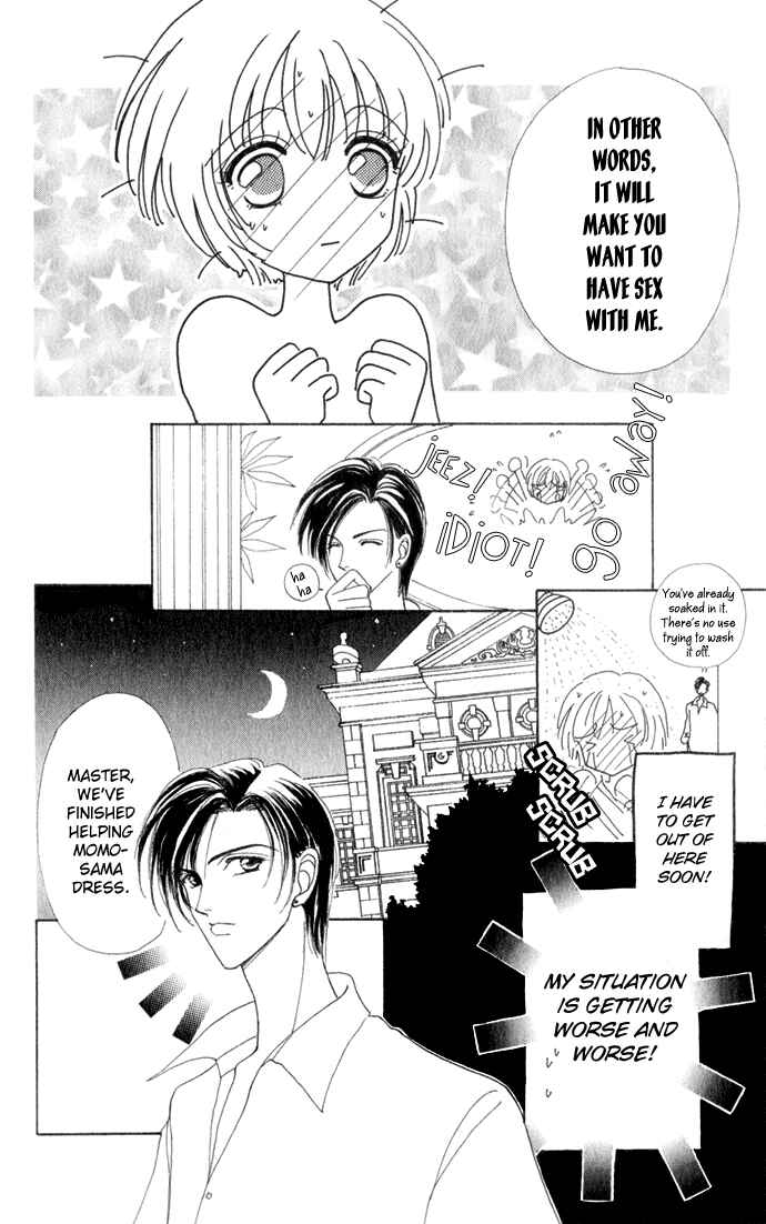 Page 16 Chapter 13 Hana ni Nare!