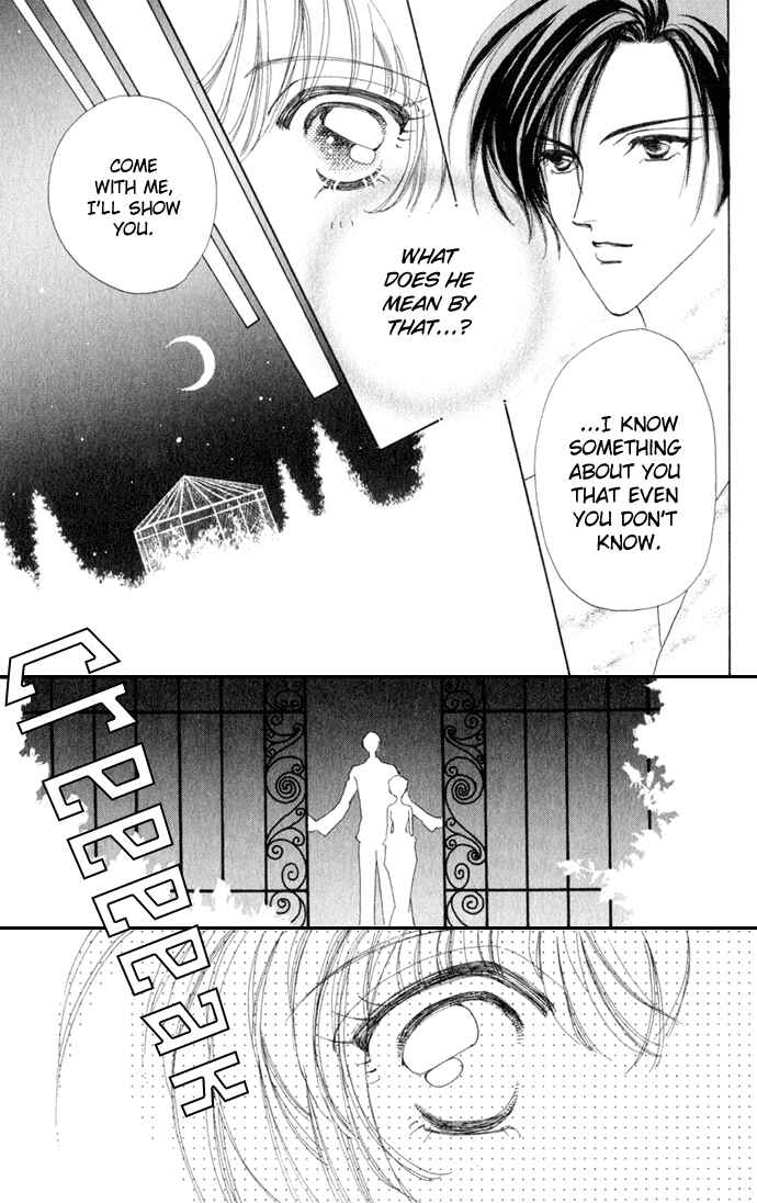 Page 19 Chapter 13 Hana ni Nare!