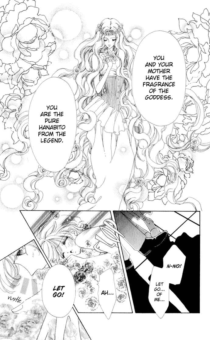 Page 25 Chapter 13 Hana ni Nare!