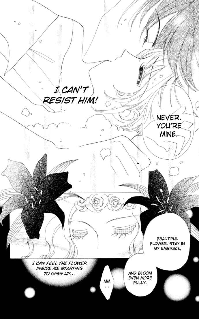 Page 26 Chapter 13 Hana ni Nare!