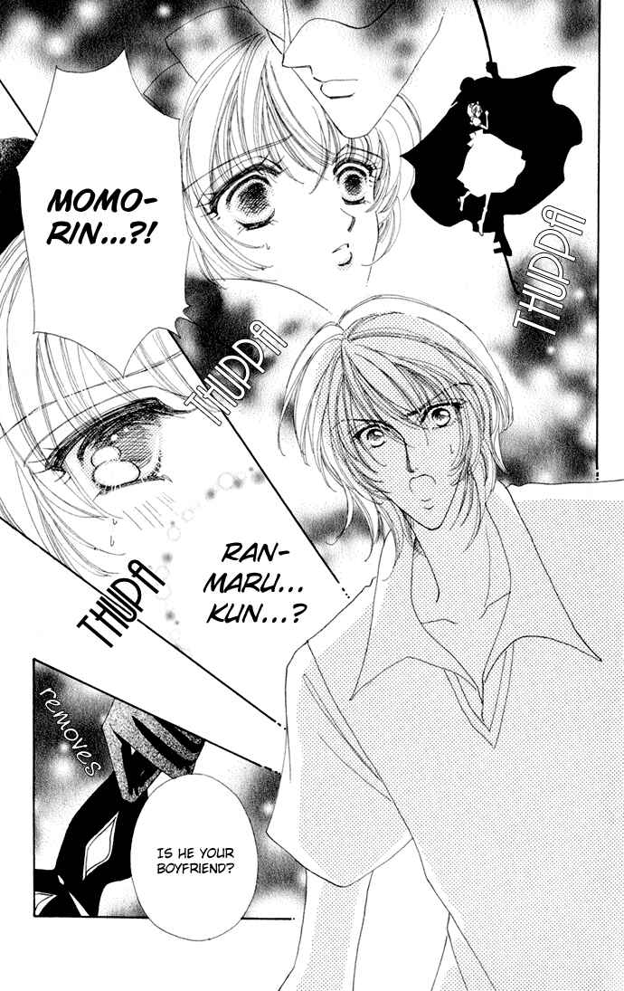 Page 5 Chapter 13 Hana ni Nare!
