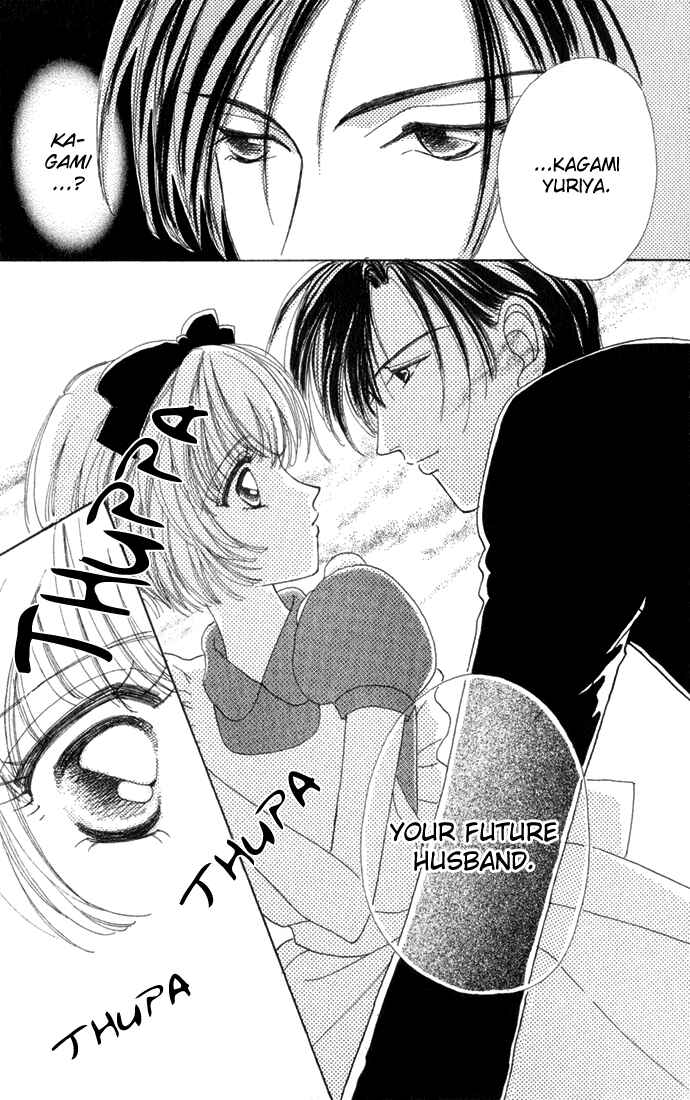 Page 9 Chapter 13 Hana ni Nare!