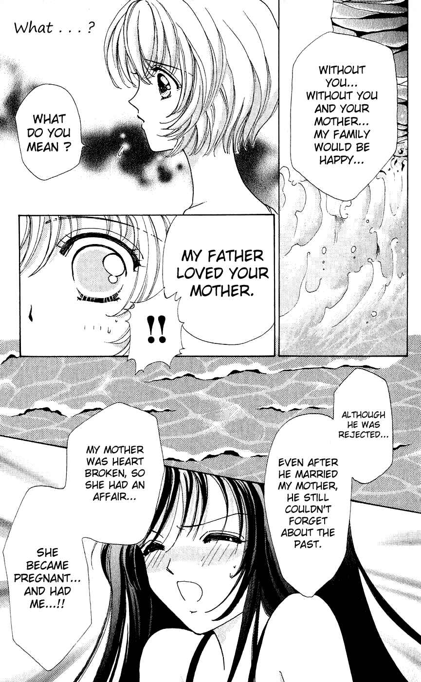 Page 10 Chapter 32 Hana ni Nare!