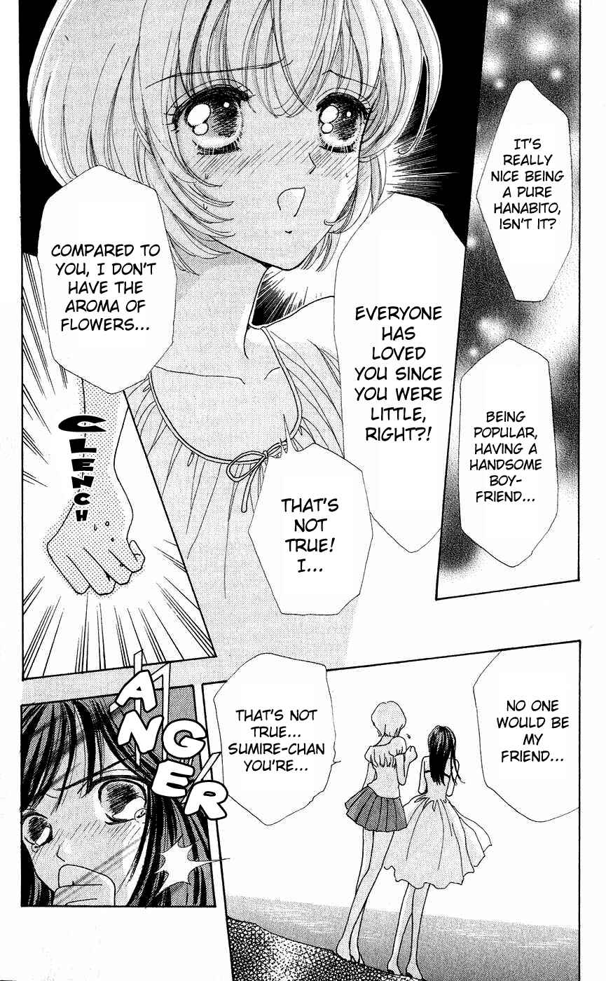 Page 11 Chapter 32 Hana ni Nare!