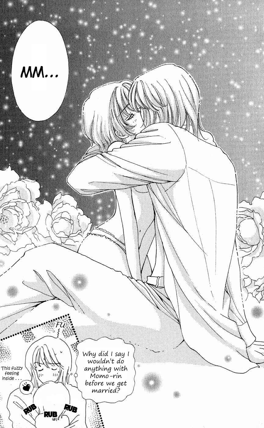 Page 18 Chapter 32 Hana ni Nare!