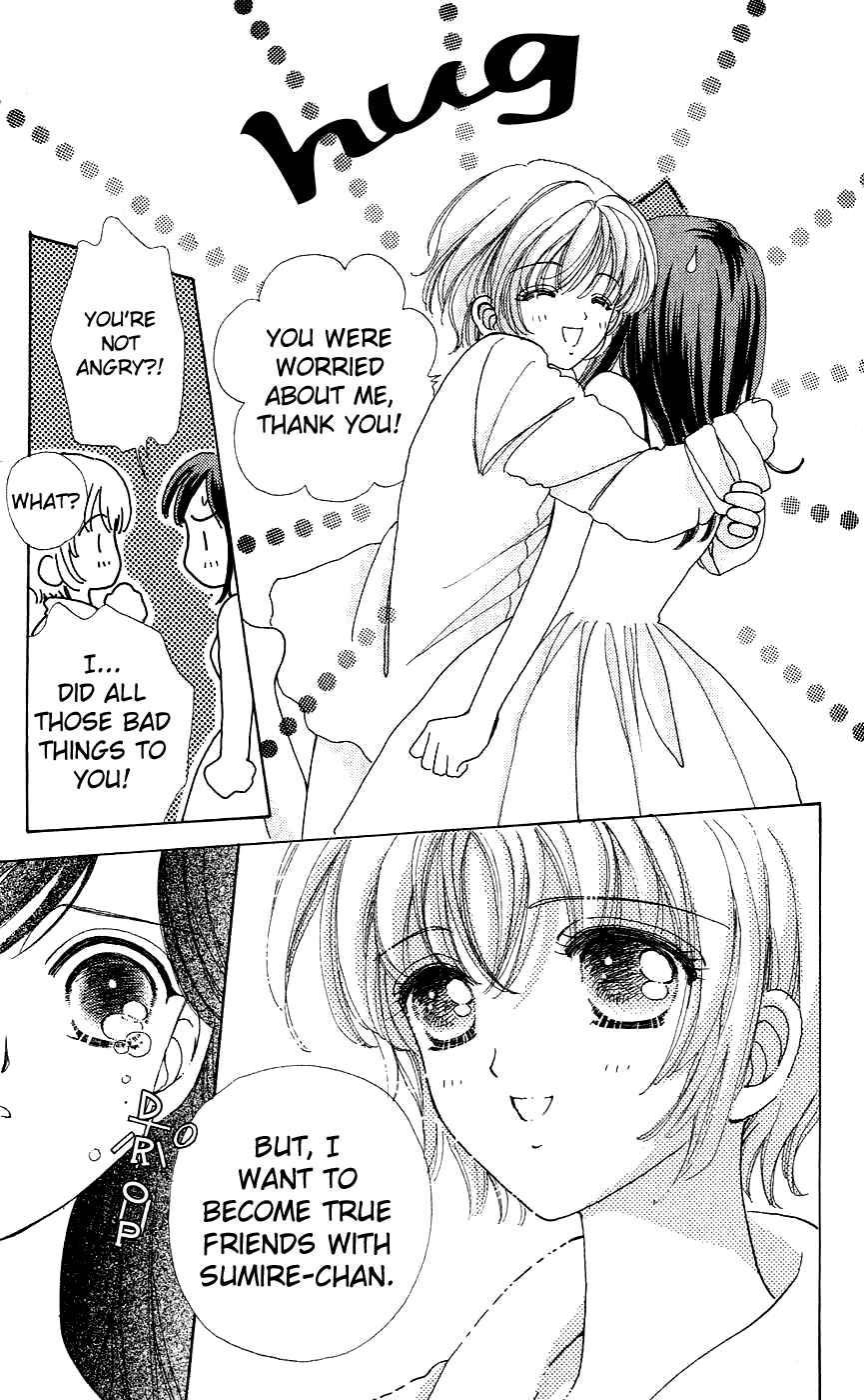 Page 20 Chapter 32 Hana ni Nare!