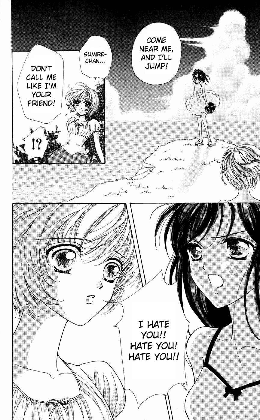 Page 9 Chapter 32 Hana ni Nare!