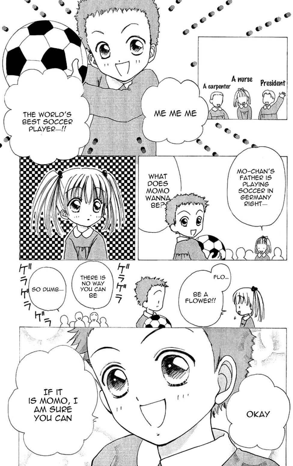 Page 13 Chapter 85 Hana ni Nare!