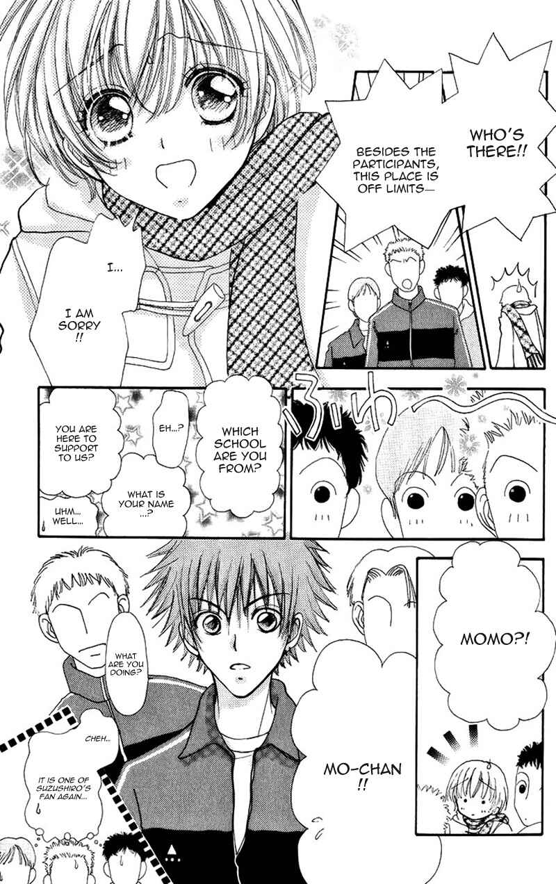 Page 17 Chapter 85 Hana ni Nare!
