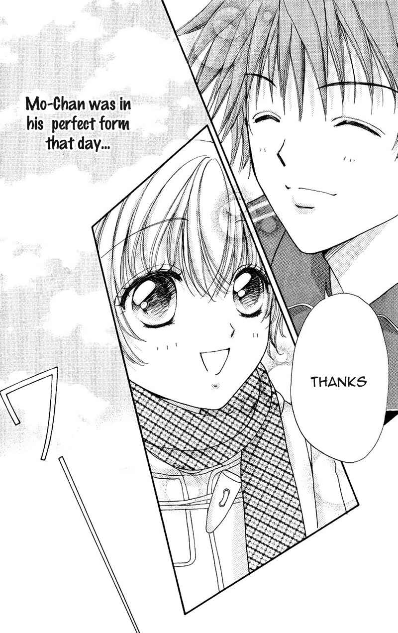 Page 19 Chapter 85 Hana ni Nare!
