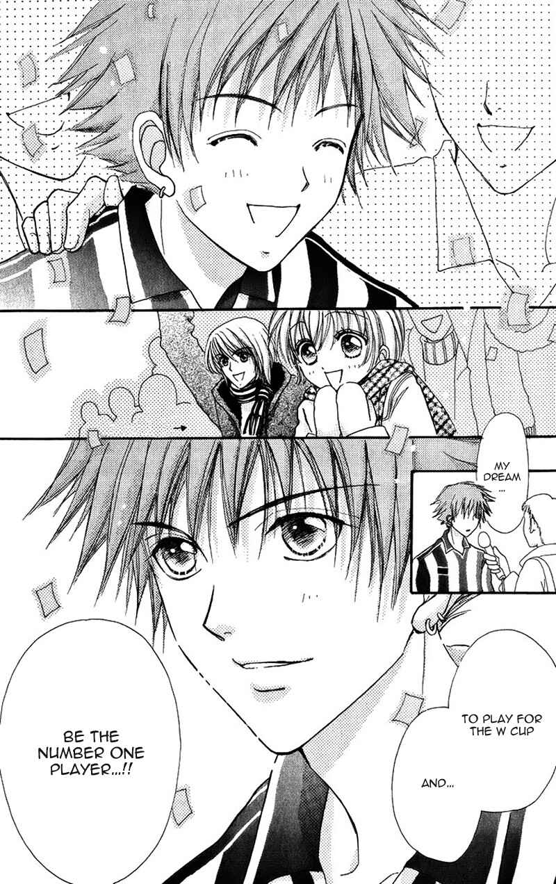 Page 20 Chapter 85 Hana ni Nare!