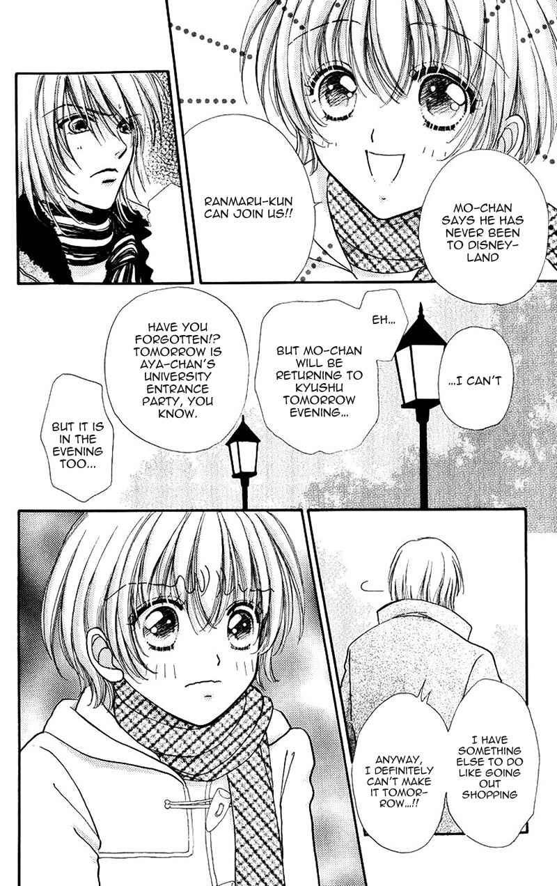 Page 22 Chapter 85 Hana ni Nare!