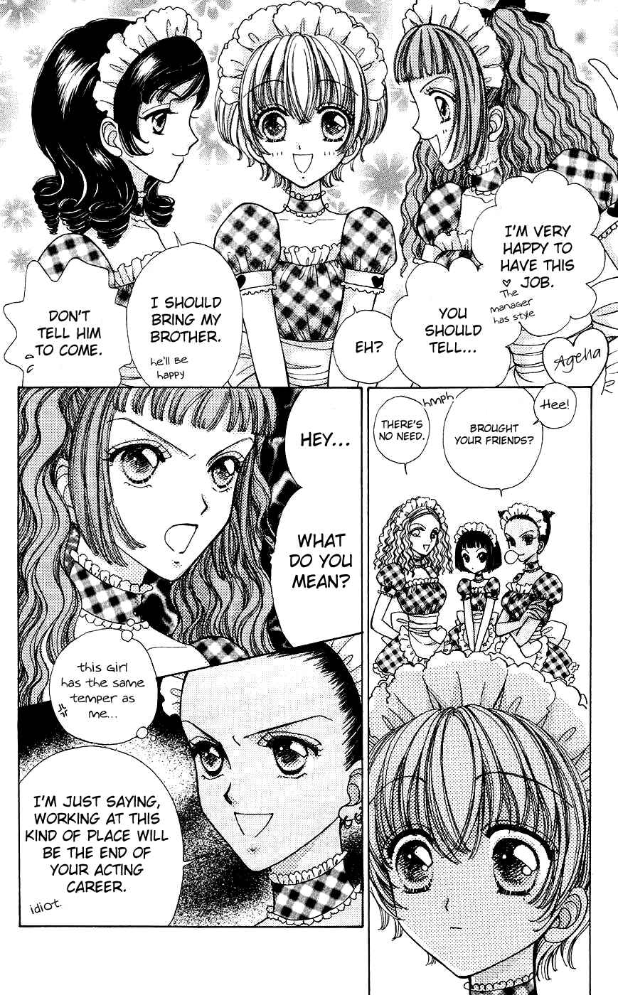 Page 17 Chapter 56 Hana ni Nare!