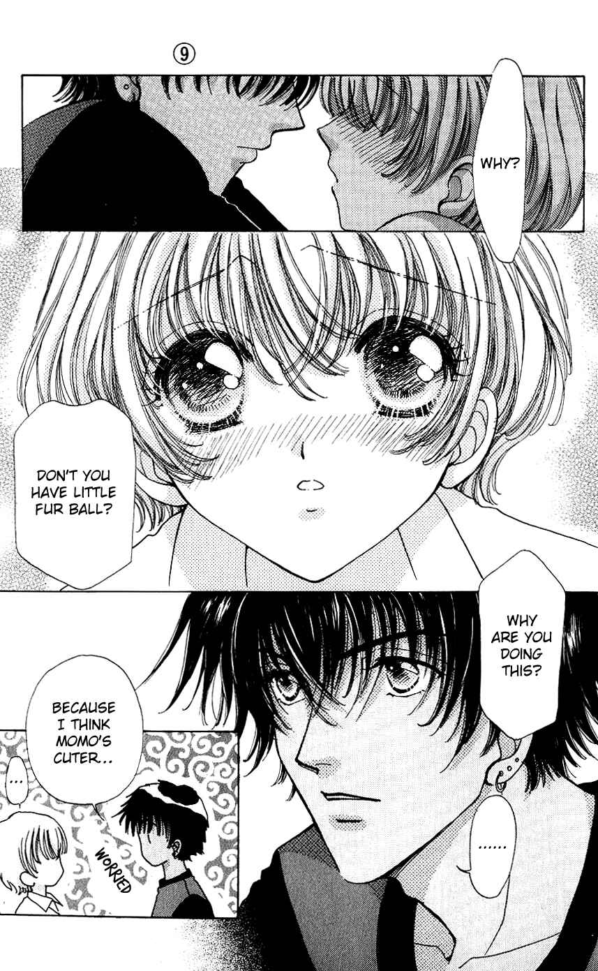 Page 2 Chapter 56 Hana ni Nare!