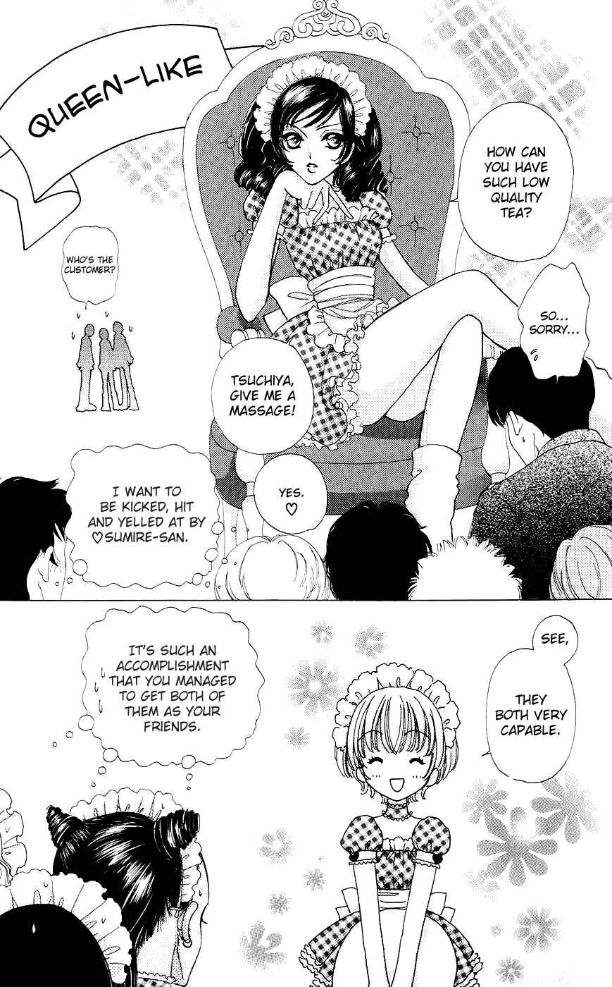 Page 20 Chapter 56 Hana ni Nare!