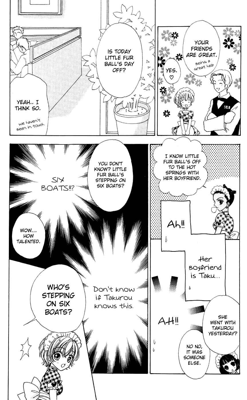 Page 21 Chapter 56 Hana ni Nare!