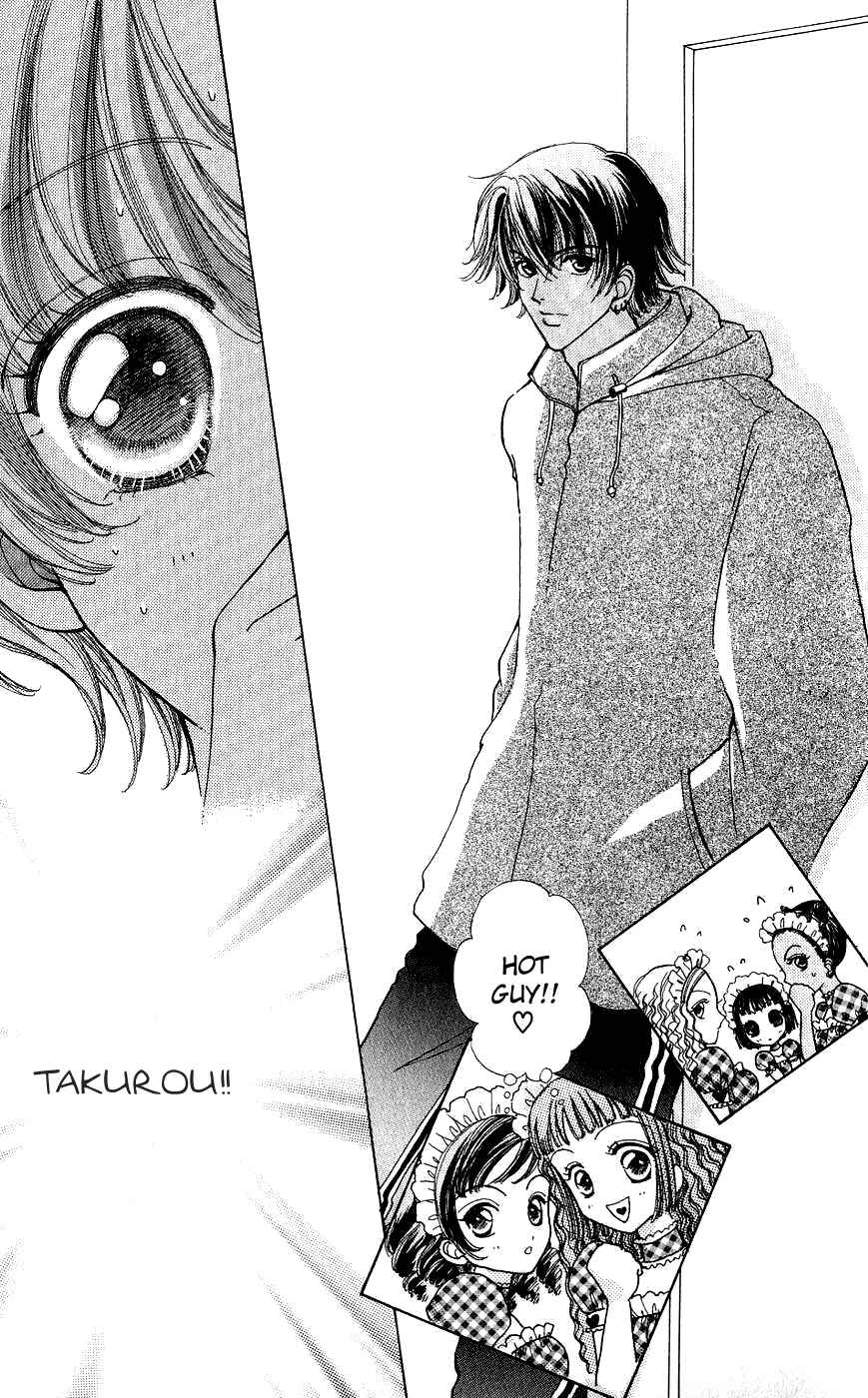 Page 22 Chapter 56 Hana ni Nare!