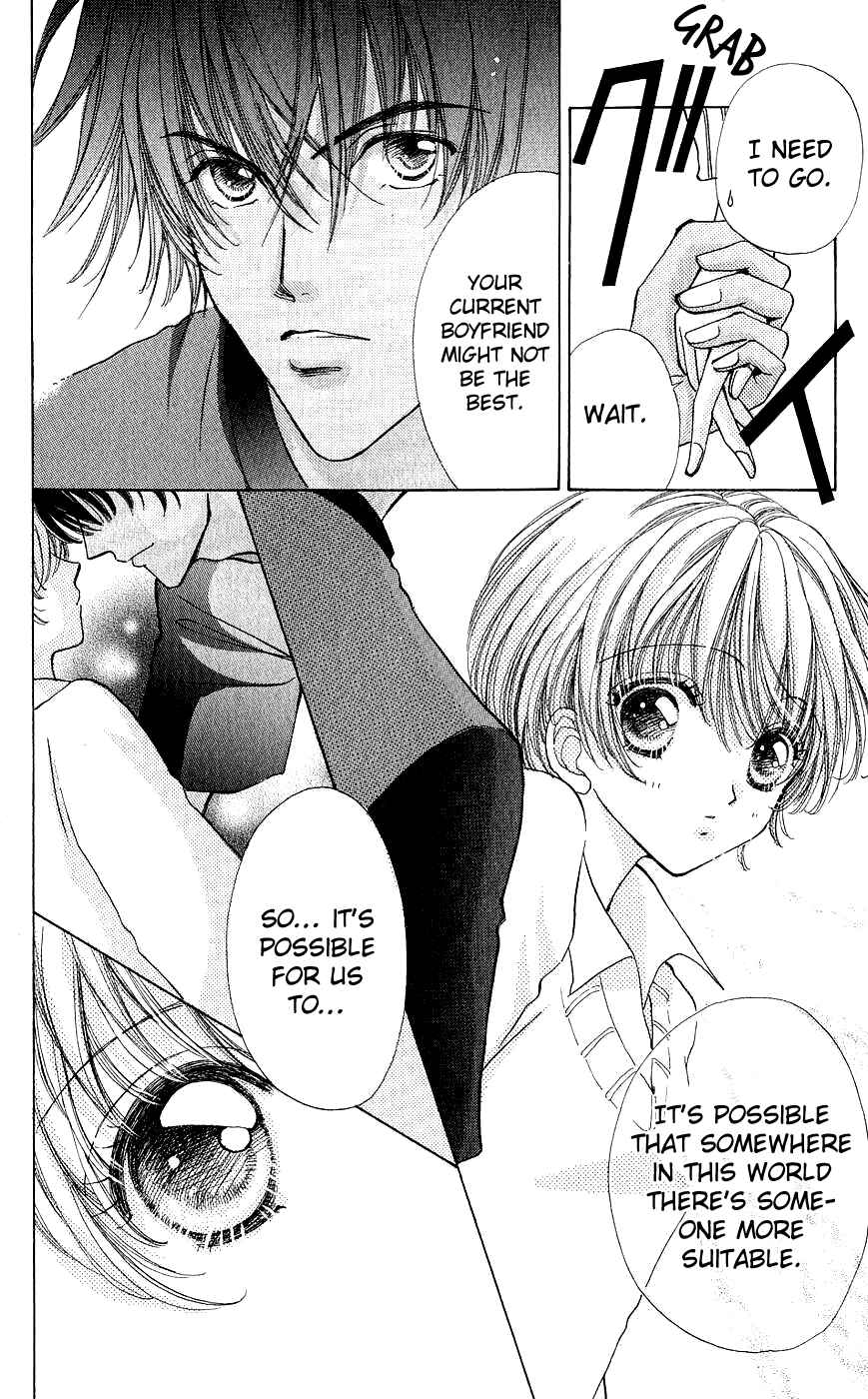 Page 3 Chapter 56 Hana ni Nare!