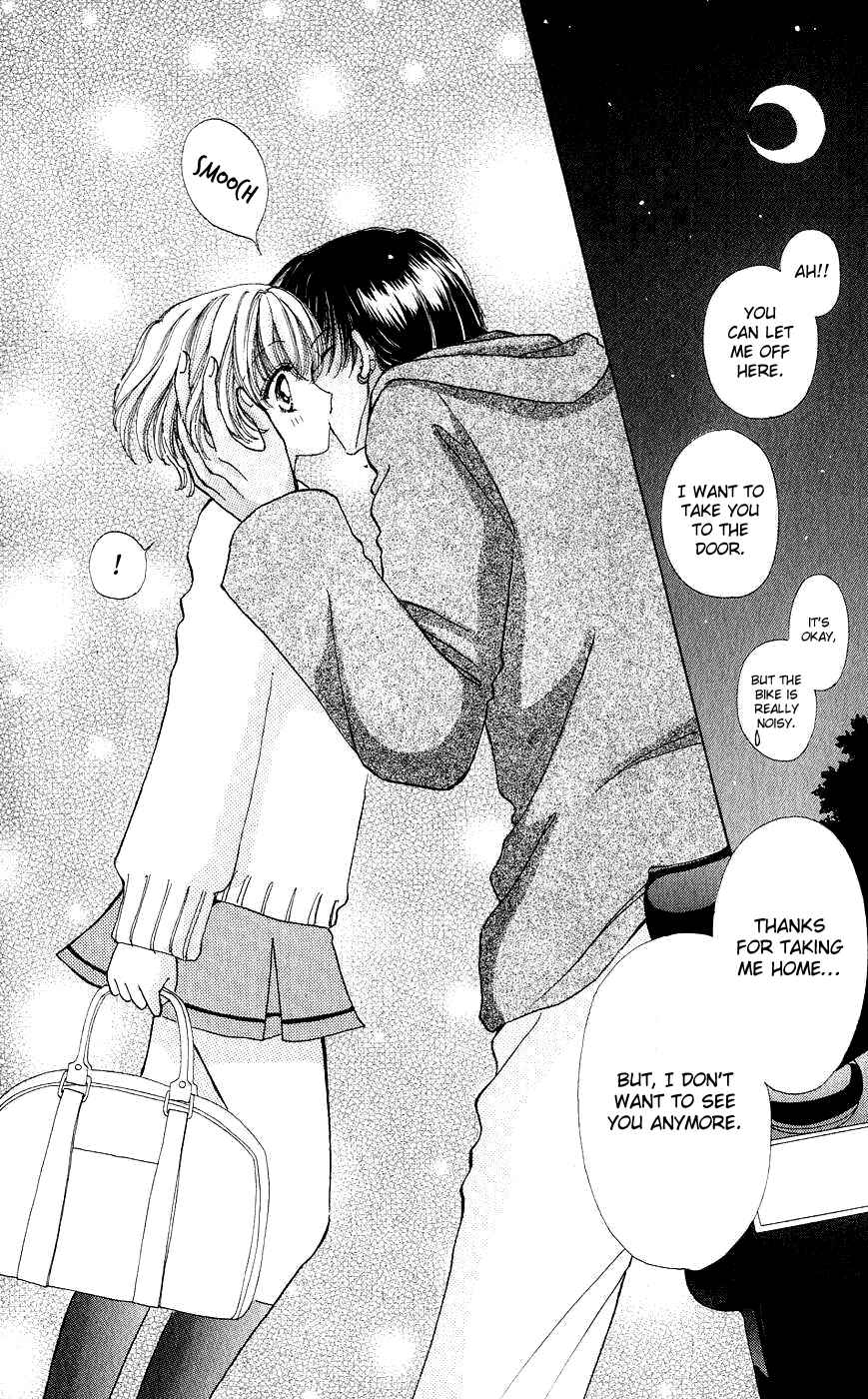 Page 7 Chapter 56 Hana ni Nare!