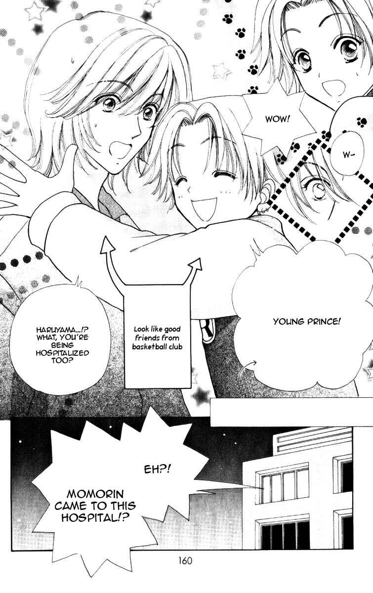 Page 10 Chapter 72 Hana ni Nare!
