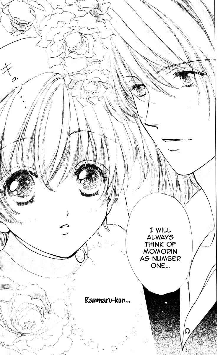 Page 21 Chapter 72 Hana ni Nare!