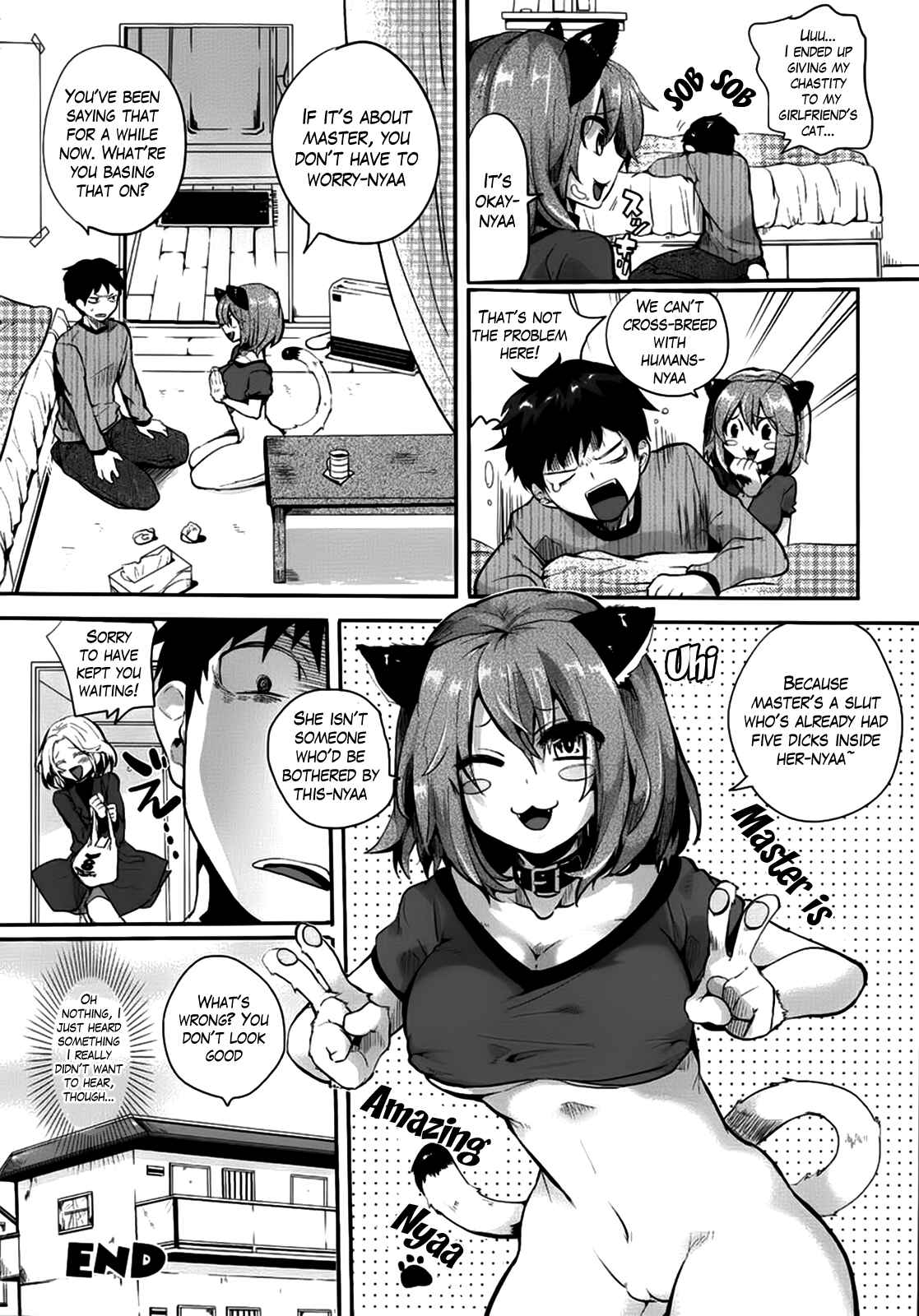 Page 12 Chapter 8 Tsuyairo Trip