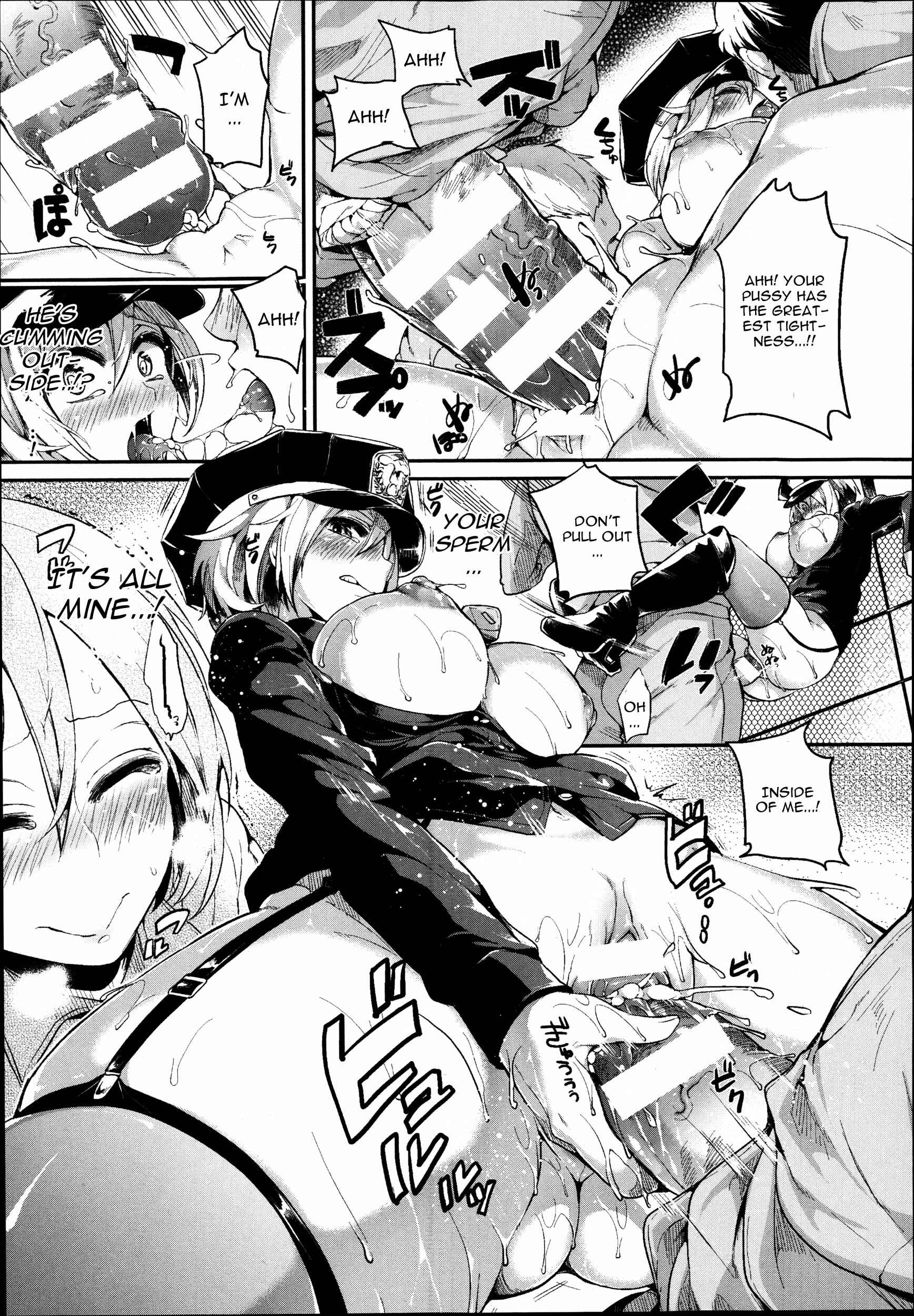 Page 27 Chapter 6 Tsuyairo Trip