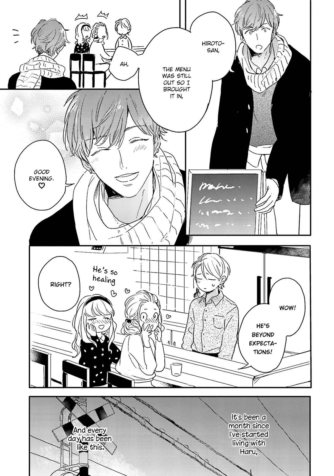 Page 12 Chapter 2 Itadakimasu, Gochisou-sama