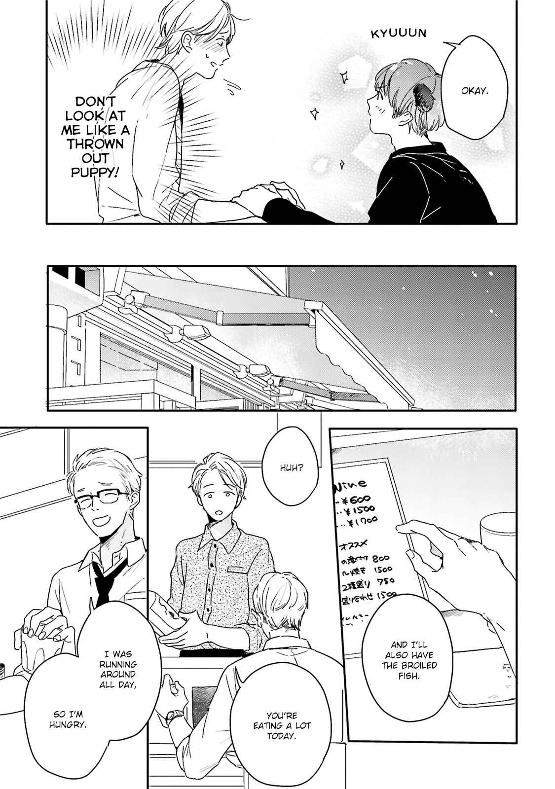 Page 8 Chapter 2 Itadakimasu, Gochisou-sama