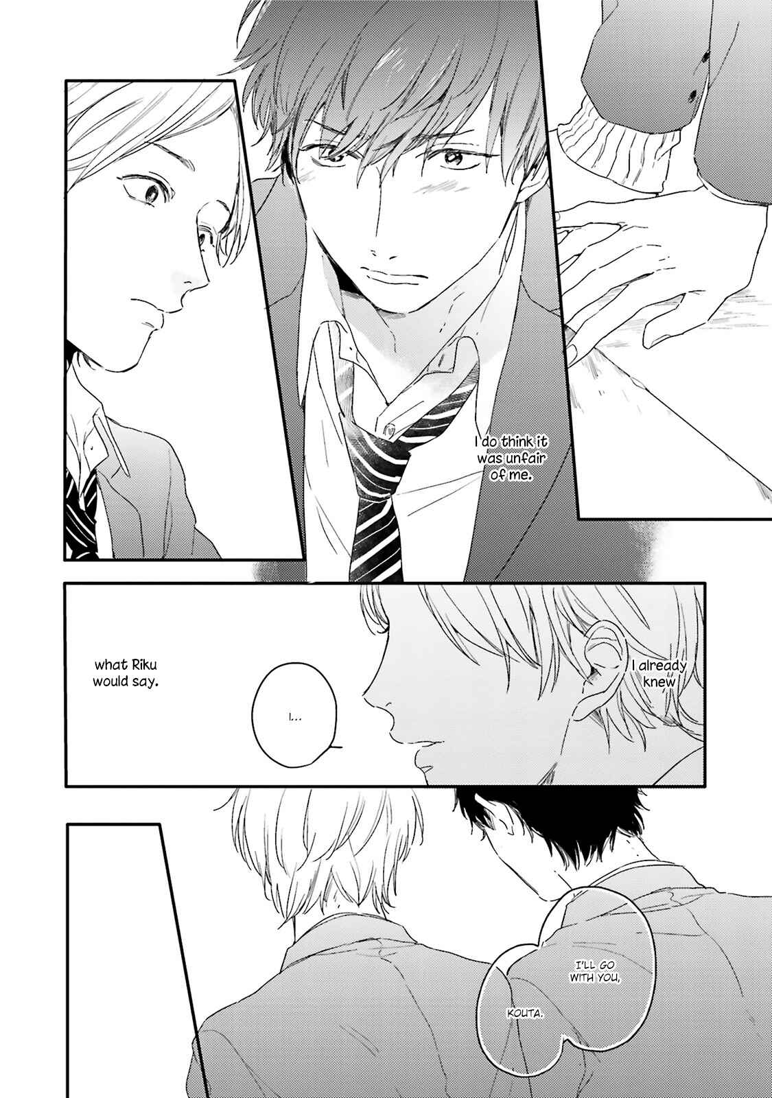 Page 24 Chapter 5 Itadakimasu, Gochisou-sama
