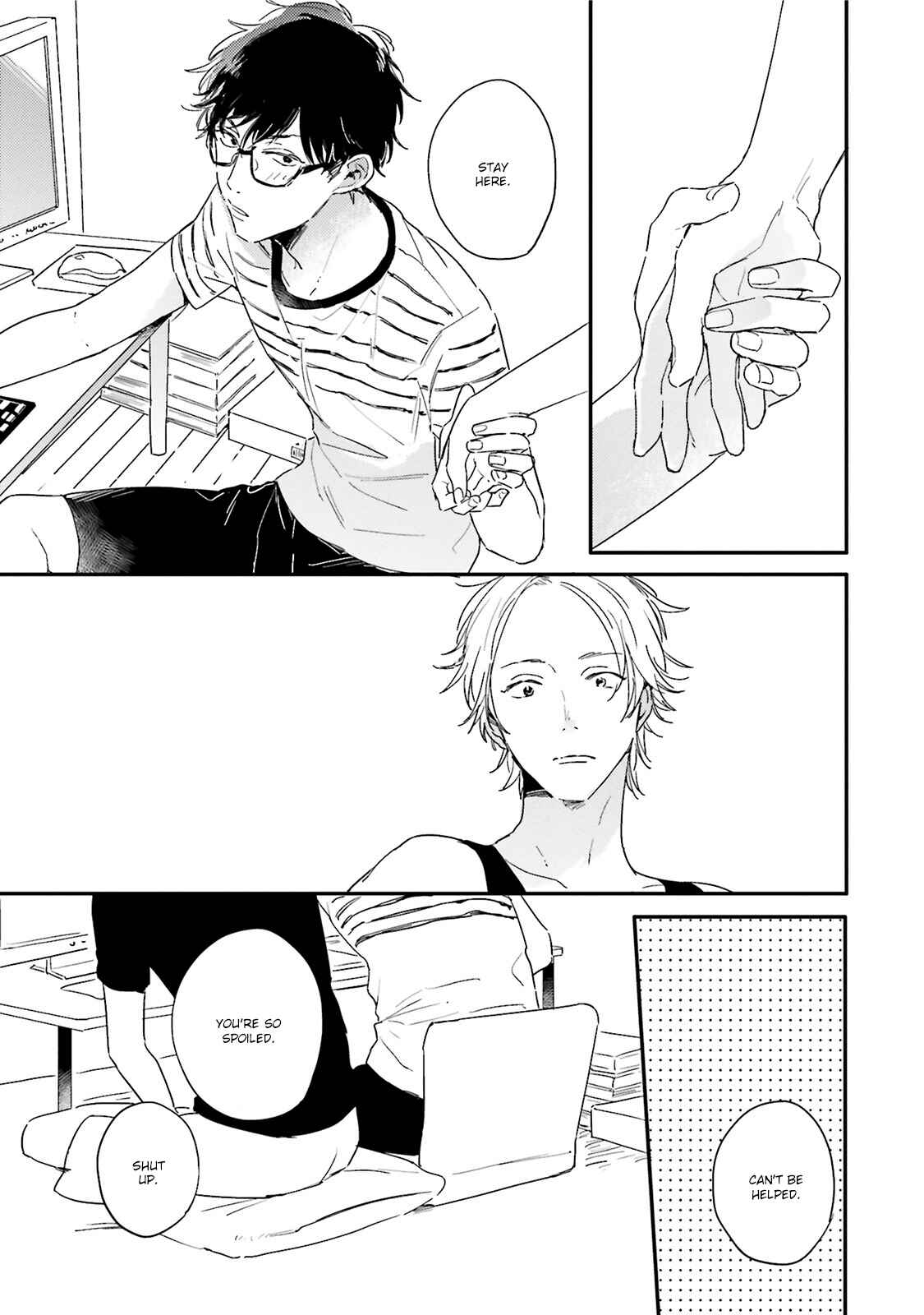 Page 7 Chapter 5 Itadakimasu, Gochisou-sama