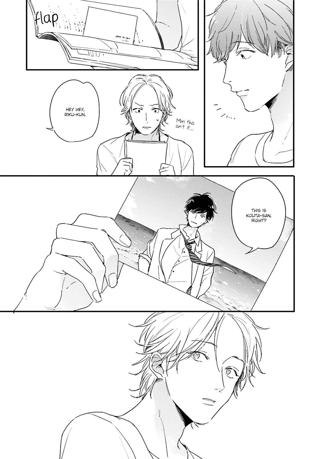 Page 9 Chapter 5 Itadakimasu, Gochisou-sama
