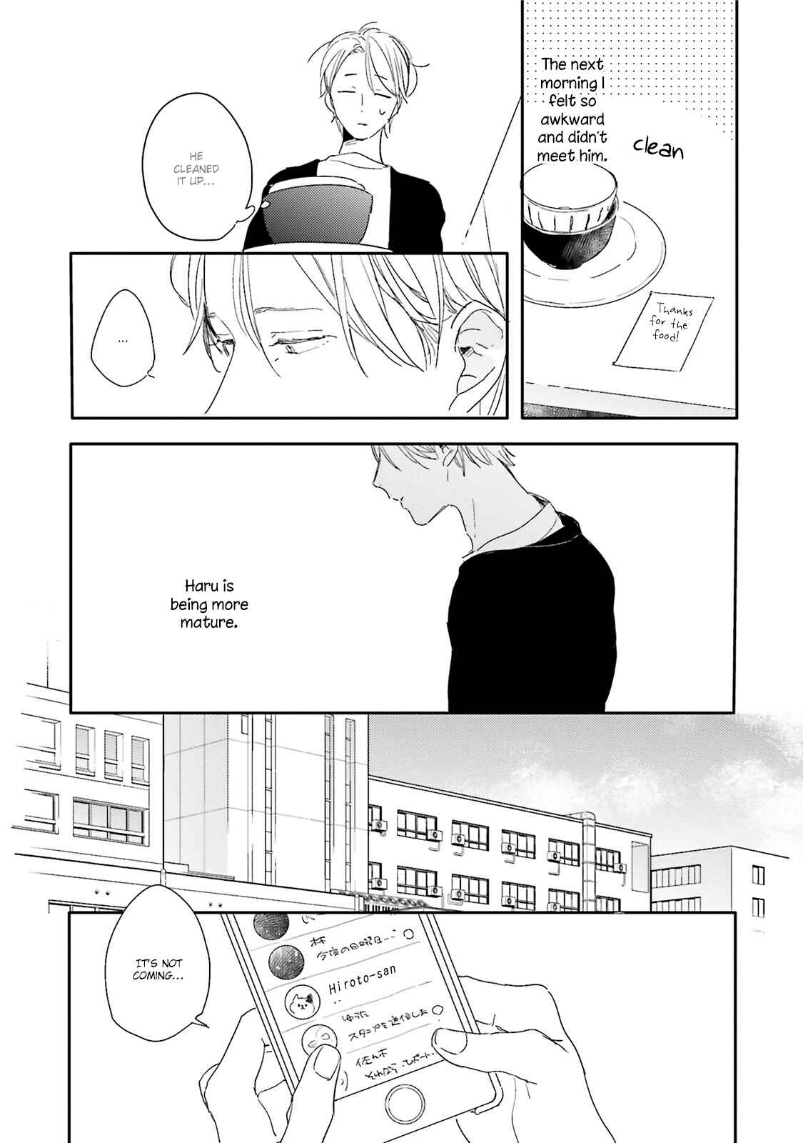 Page 21 Chapter 3 Itadakimasu, Gochisou-sama