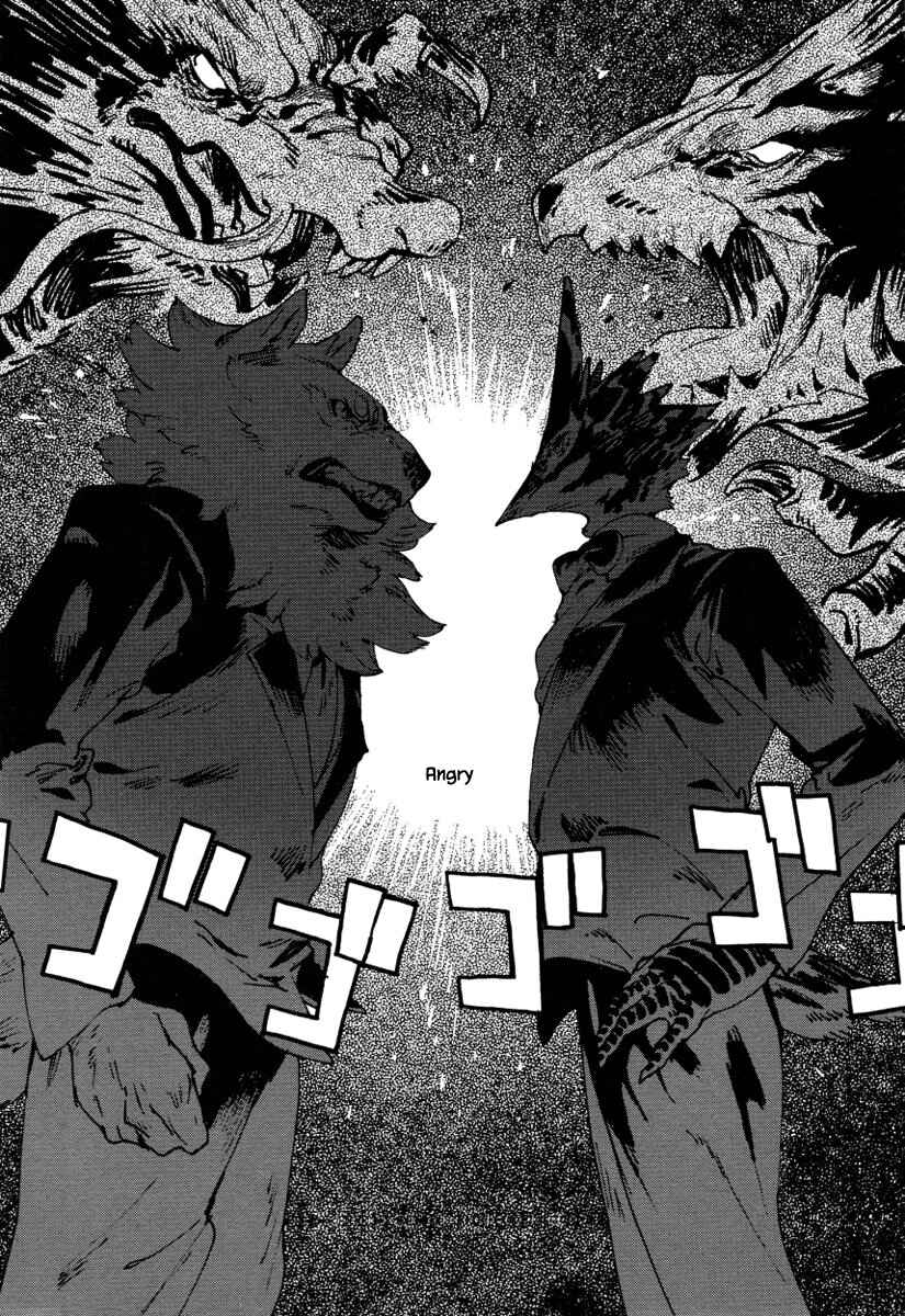 Page 13 Chapter 15 Buchou wa Onee