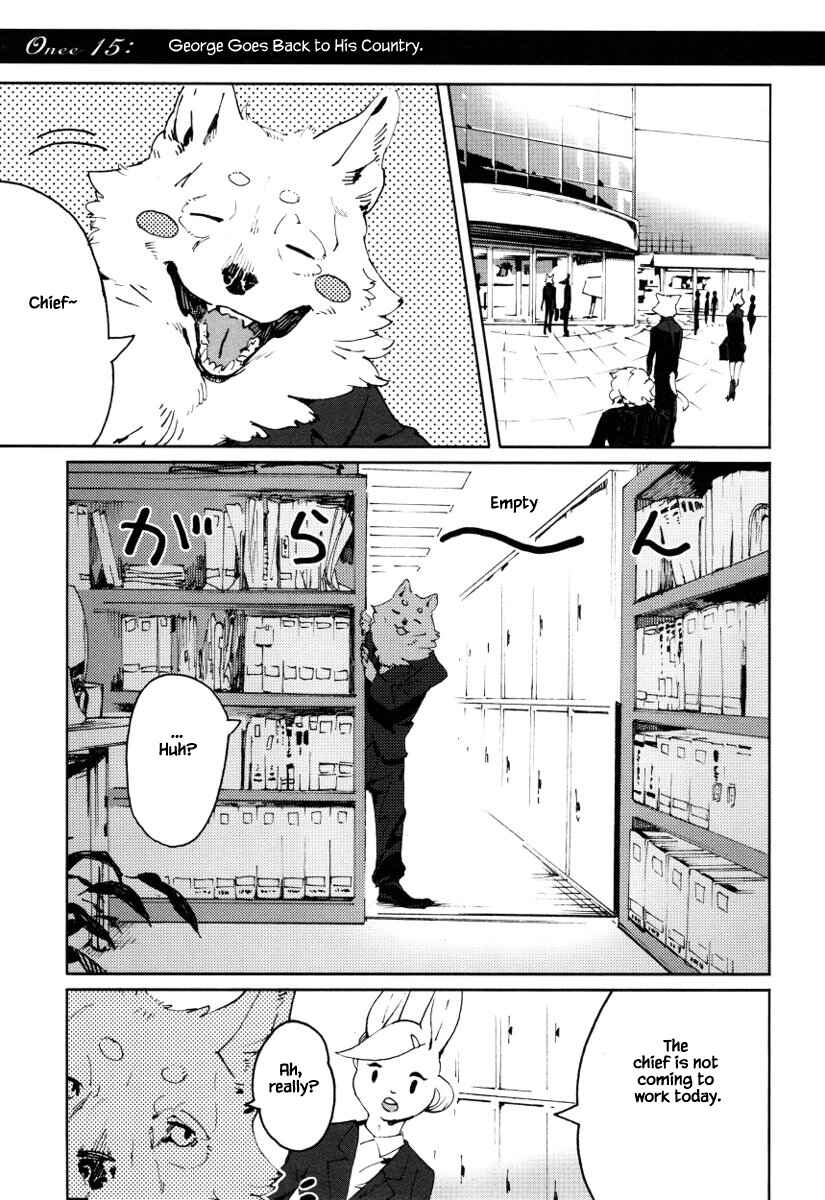 Page 2 Chapter 15 Buchou wa Onee