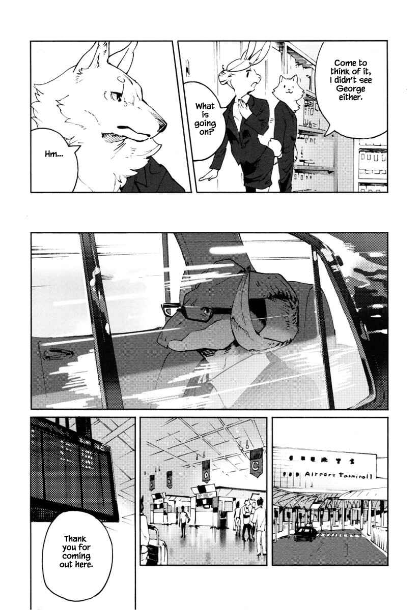 Page 3 Chapter 15 Buchou wa Onee