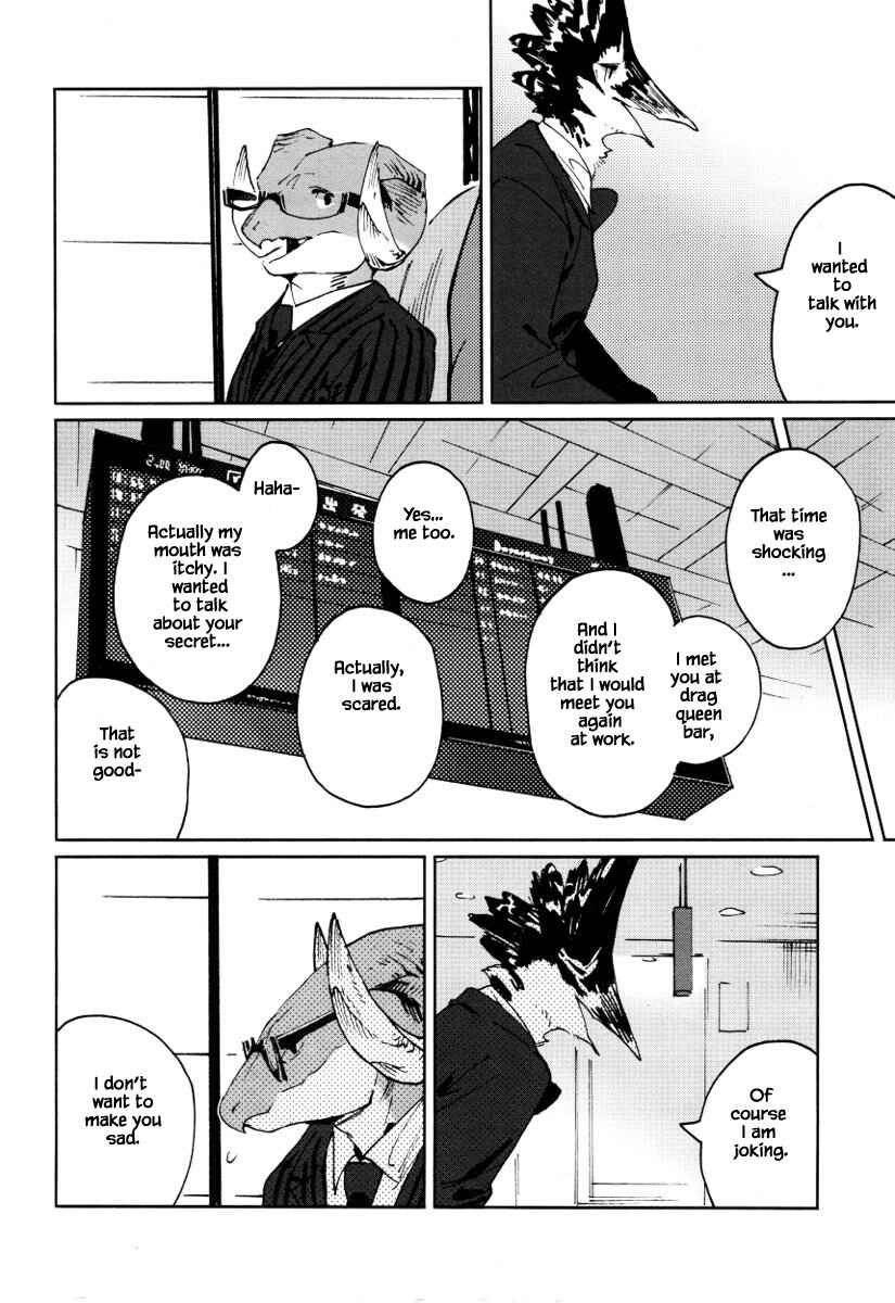 Page 5 Chapter 15 Buchou wa Onee