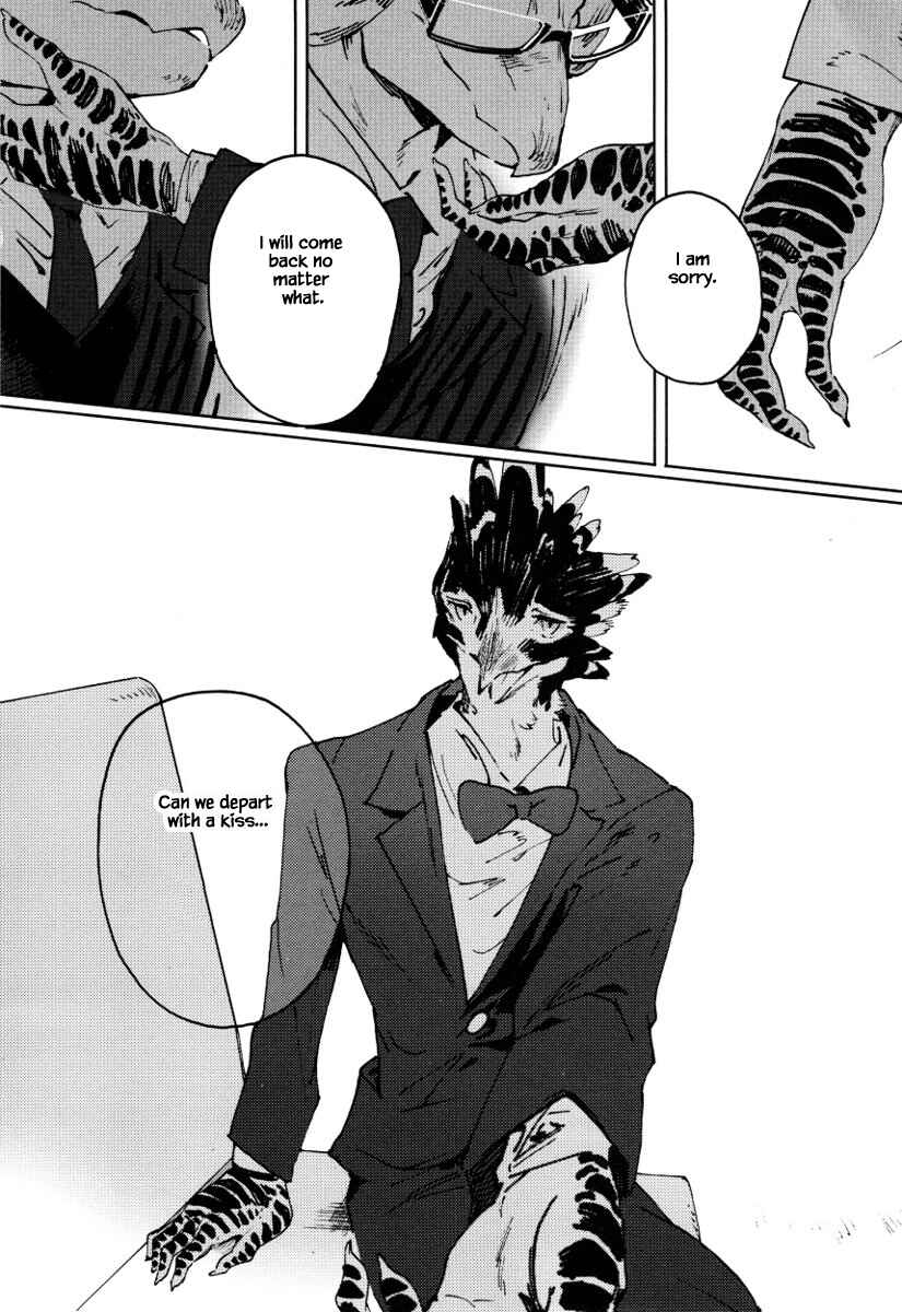 Page 9 Chapter 15 Buchou wa Onee