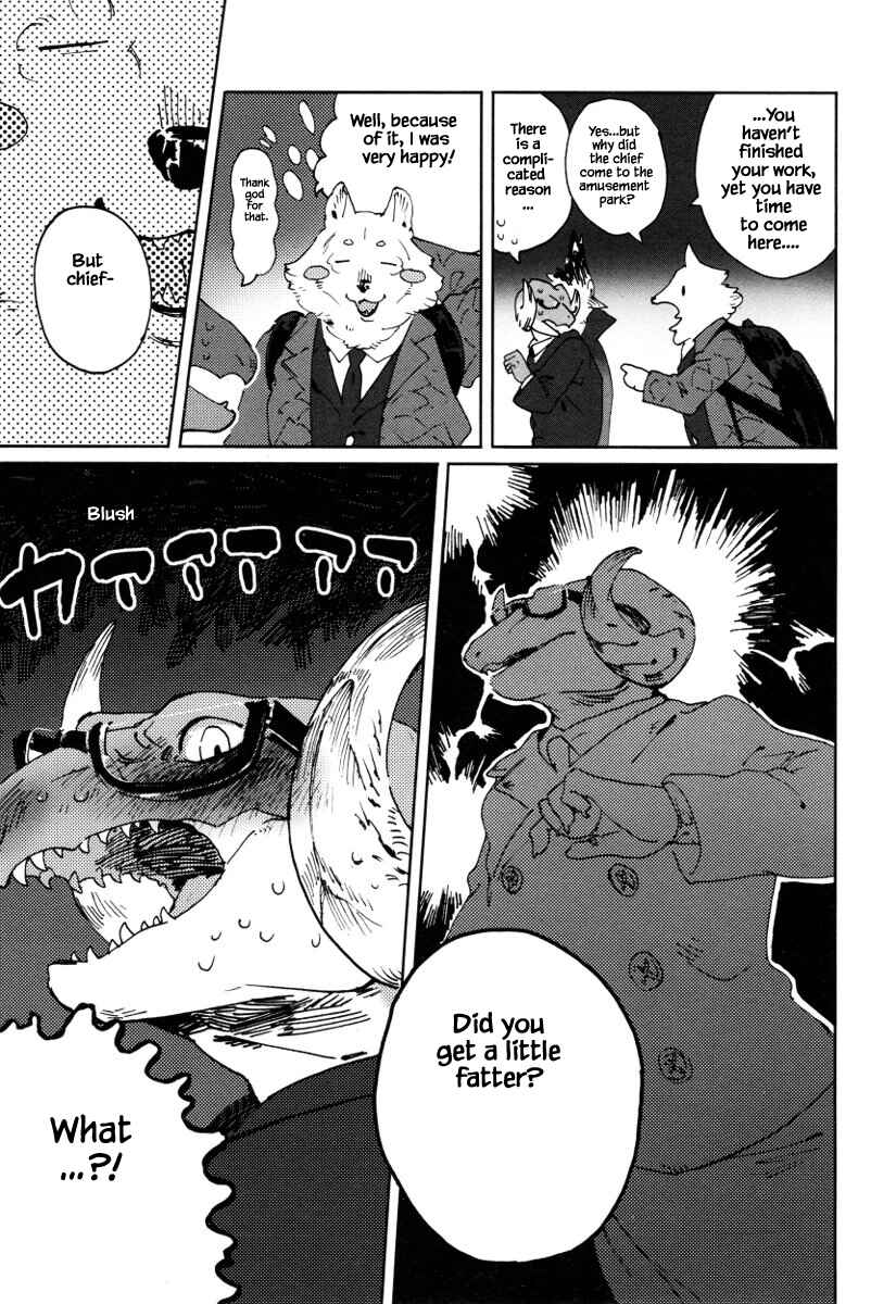 Page 12 Chapter 6 Buchou wa Onee