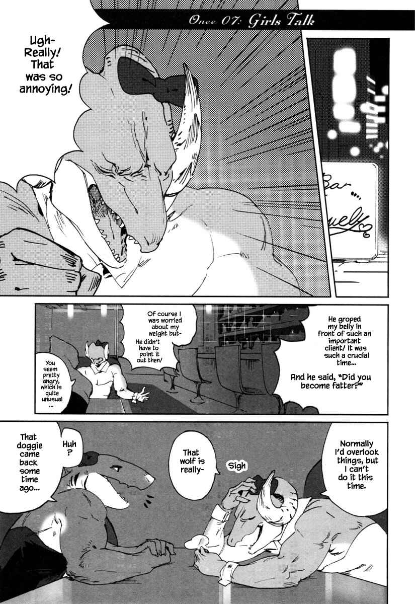 Page 2 Chapter 7 Buchou wa Onee