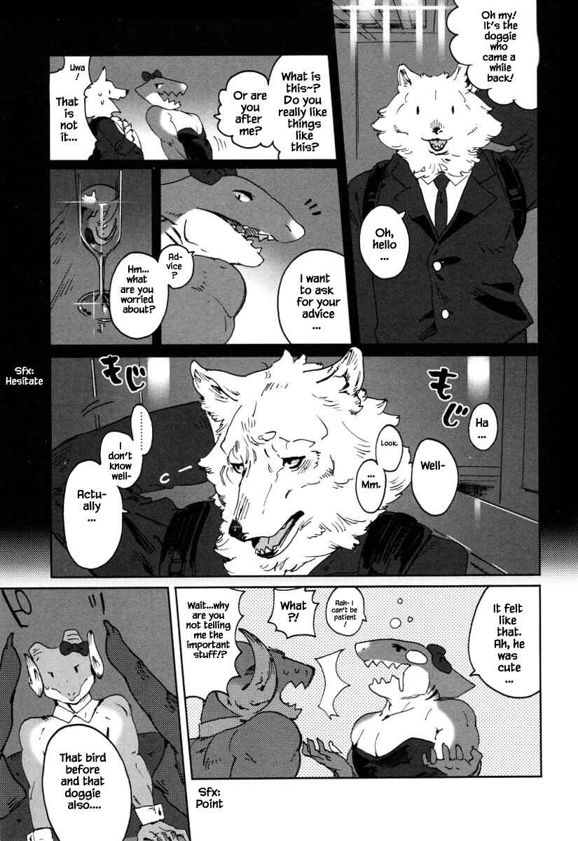 Page 4 Chapter 7 Buchou wa Onee