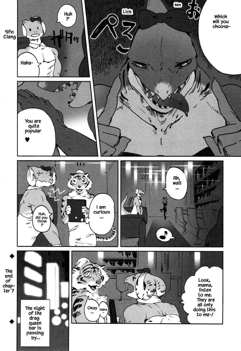 Page 5 Chapter 7 Buchou wa Onee