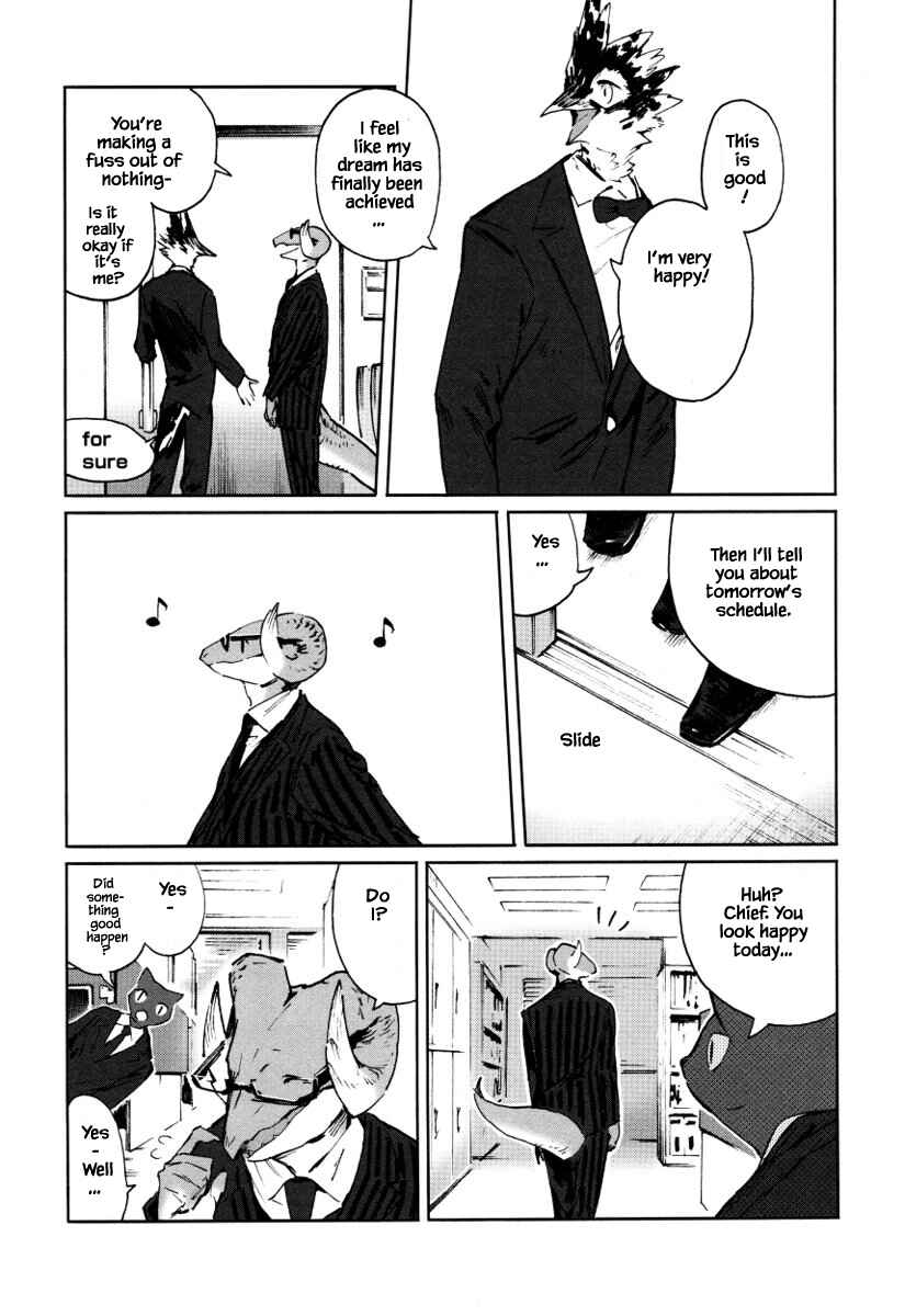 Page 12 Chapter 21 Buchou wa Onee