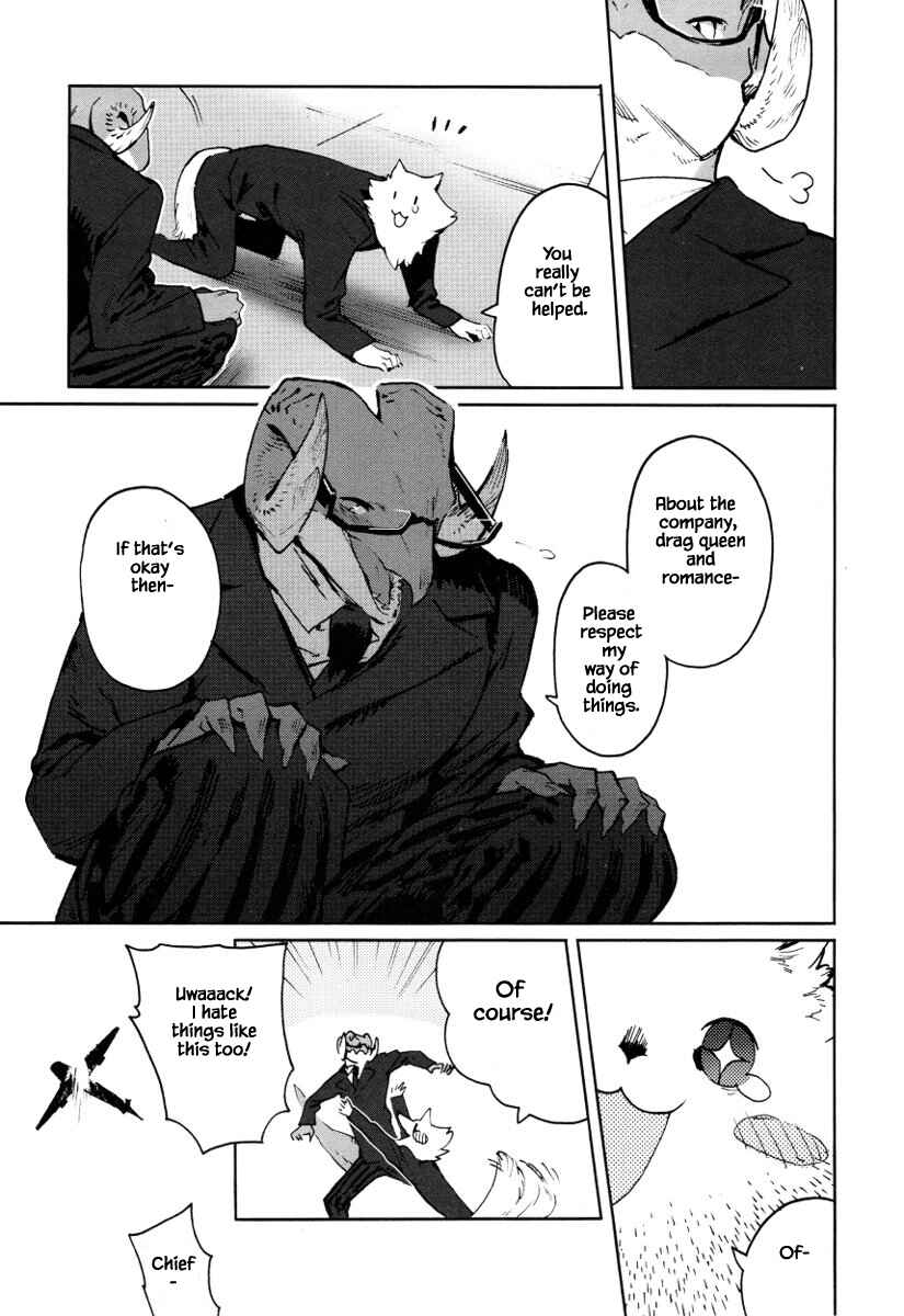 Page 24 Chapter 21 Buchou wa Onee